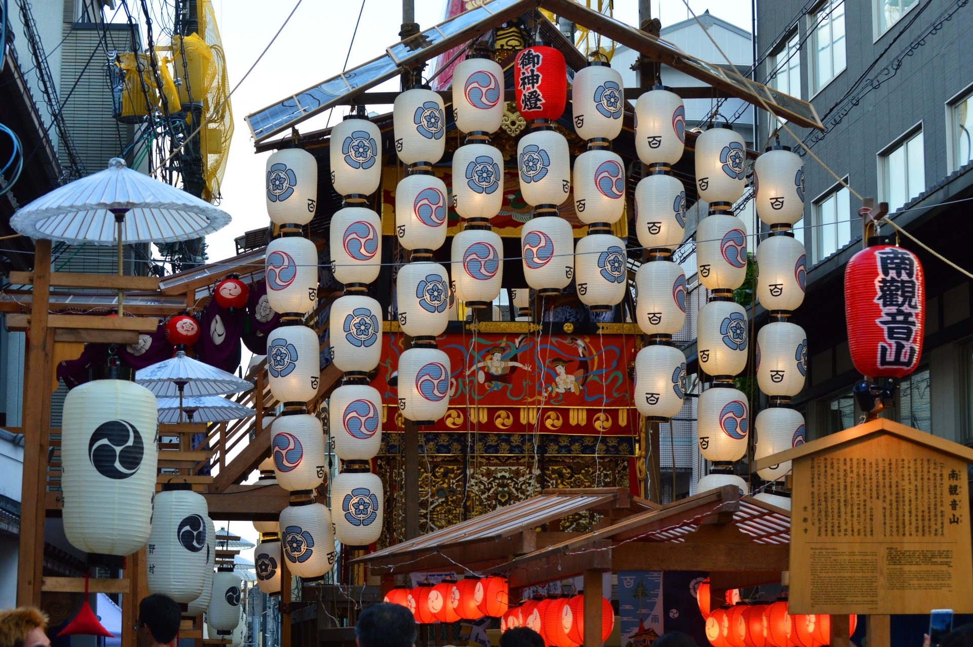 祇園祭