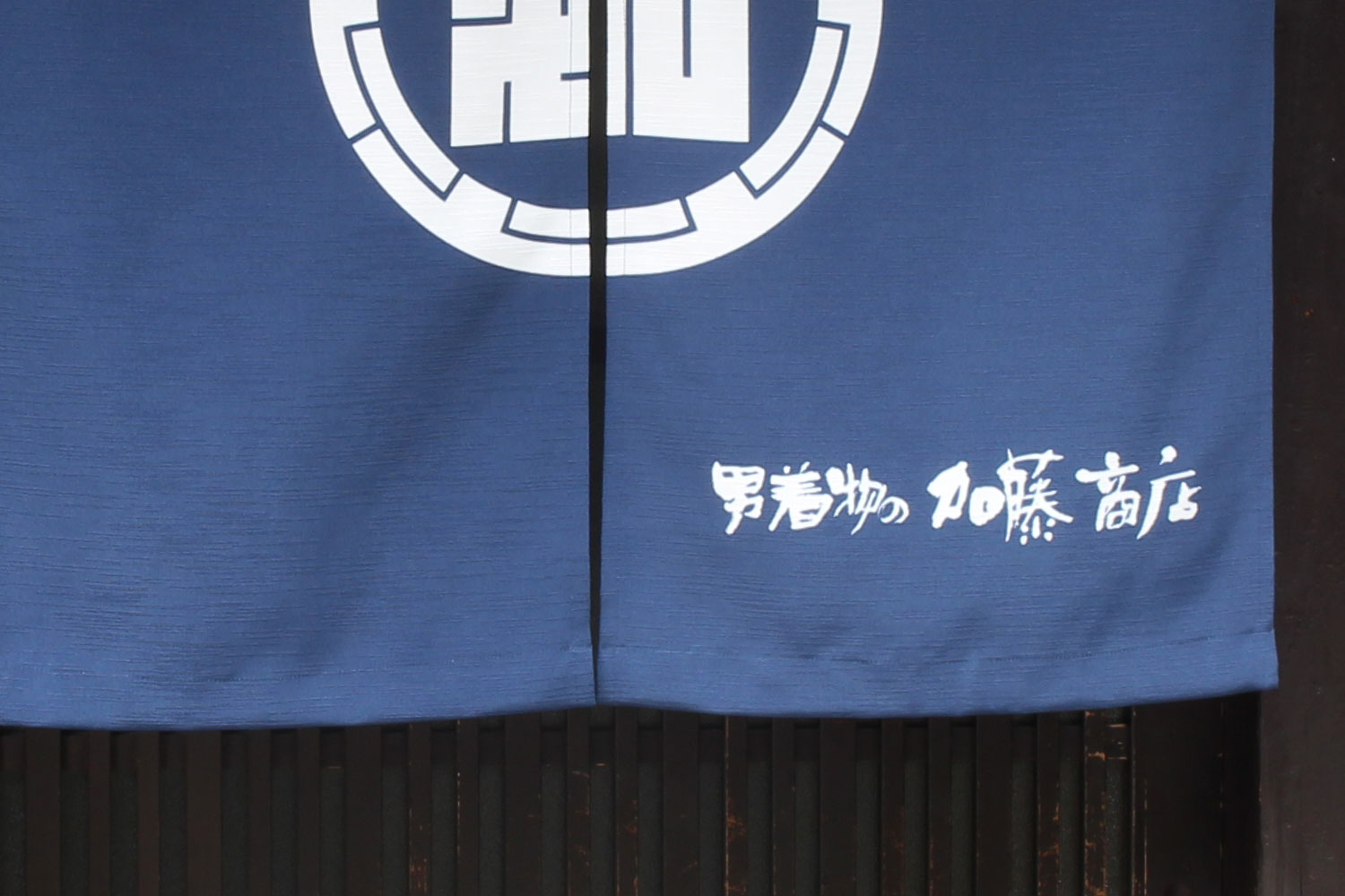 店舗風景