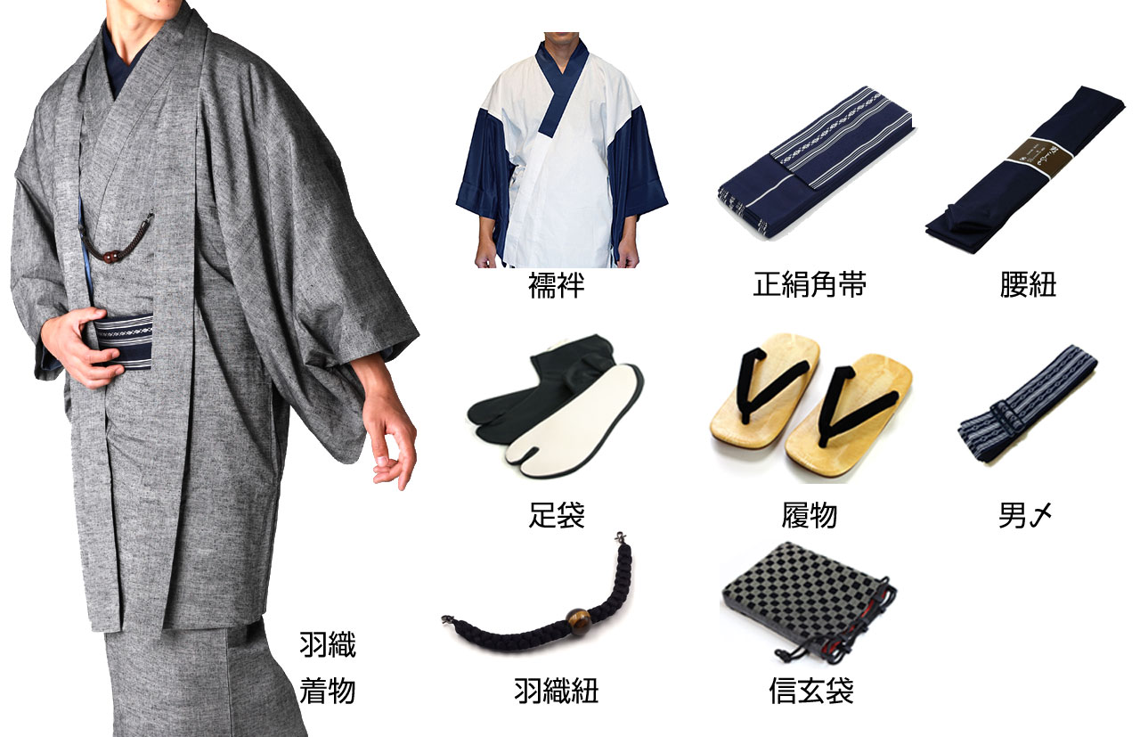 10点フルセット