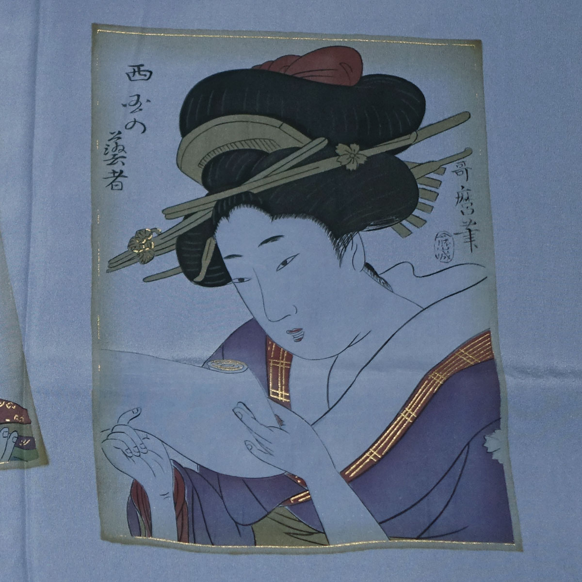 正絹長襦袢