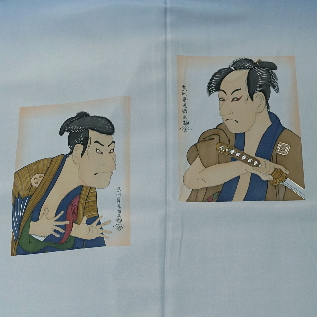正絹長襦袢