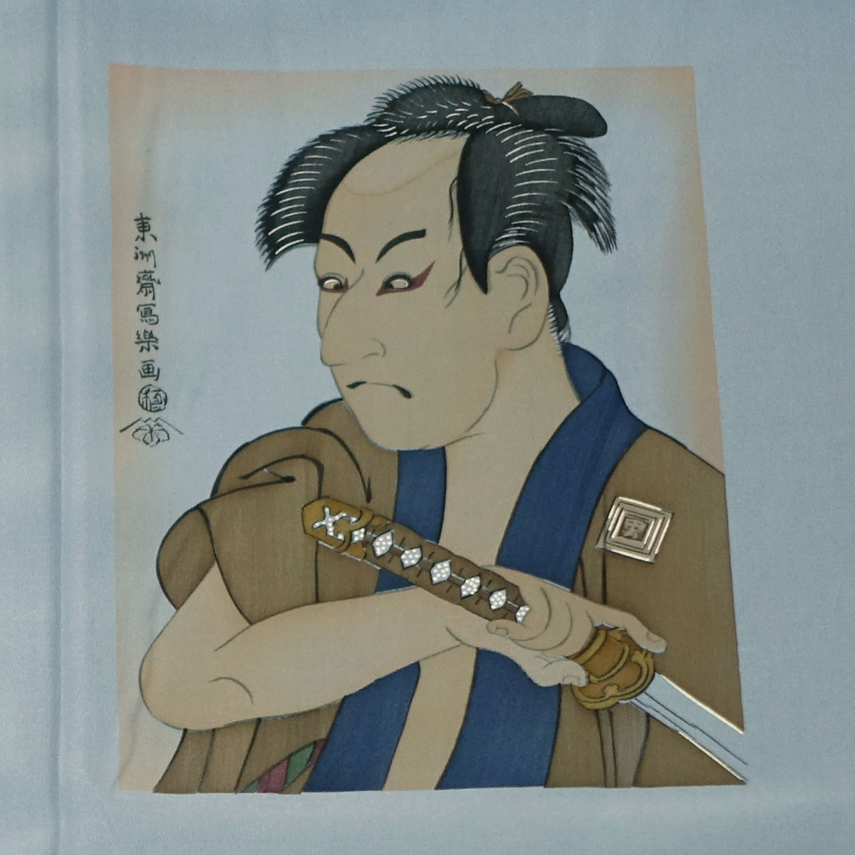 正絹長襦袢