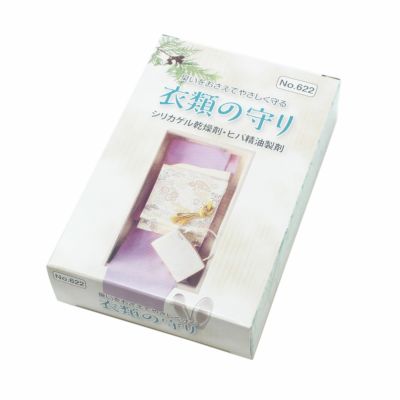 防虫乾燥剤 衣服の守り 和装小物 日本製
