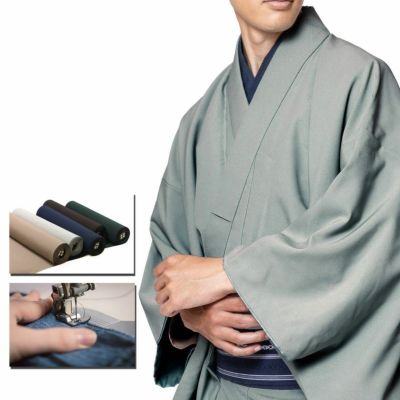 仕立てオーダー着物(もしくは羽織) 洗える着物 ちりめん