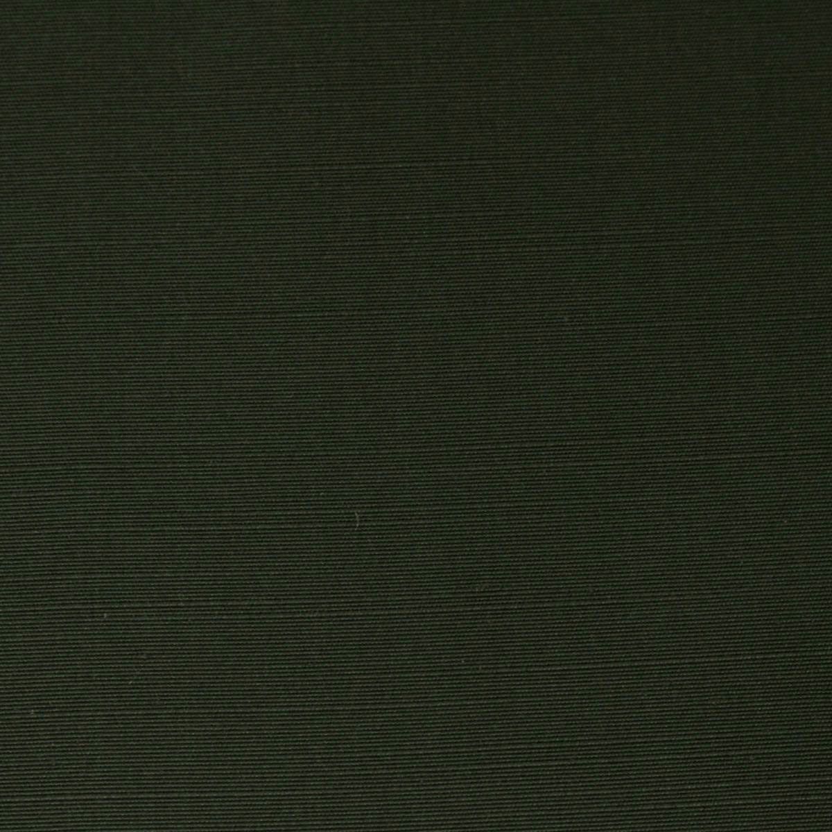 袴 男 正絹 米沢織物 紬 千歳茶