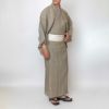 浴衣メンズ 夏着物 小千谷ちぢみ
