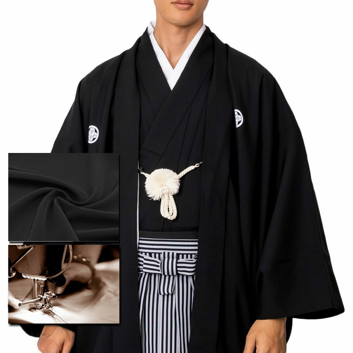 黒紋付袴着物フルセット 家紋を入れるだけですぐに着られる既製品 | 男 