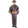 メンズ浴衣 浜松 英語ガイドブック