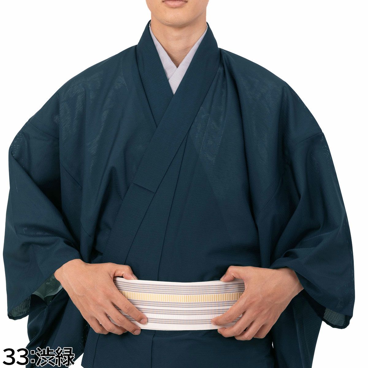 【現金特価】 000000005170-04.jpg?t=202403181514 着物・浴衣