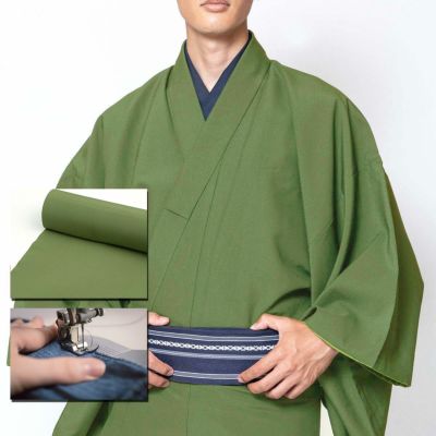 仕立てオーダー着物(もしくは羽織) 洗える着物 ちりめん 色無地  薄緑 104