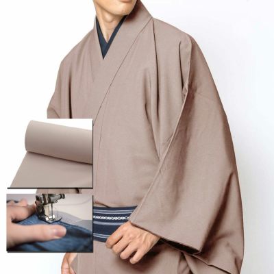 訳あり商品 島大島紬 紳士か着物 正絹AK-5563 ますいわ屋お誂え 色男 着物・浴衣