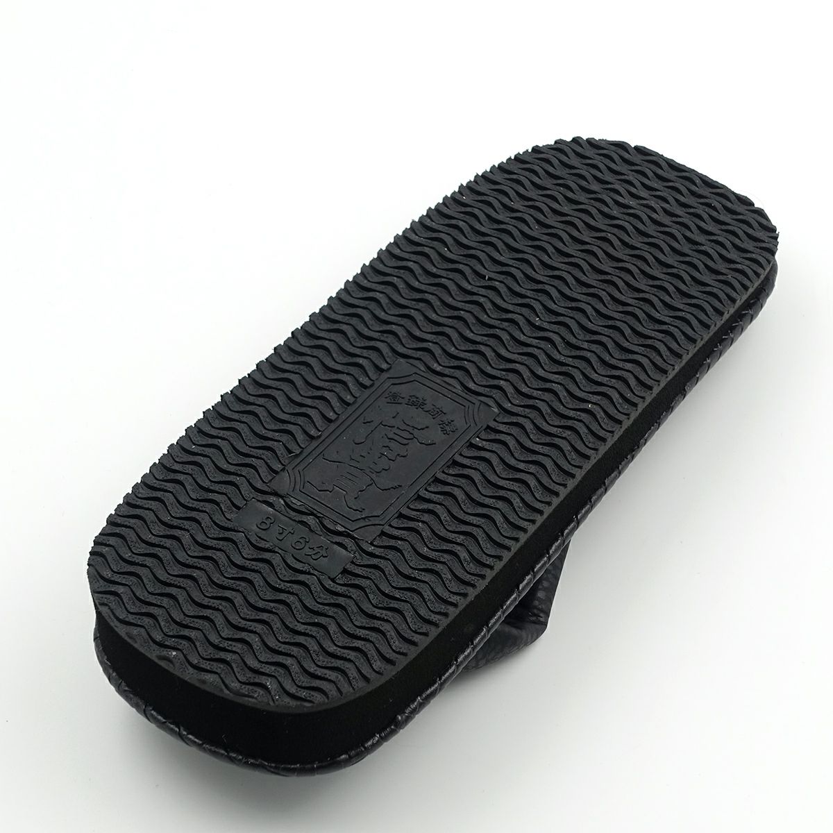 草履 男物 檜垣 ゴム底 黒