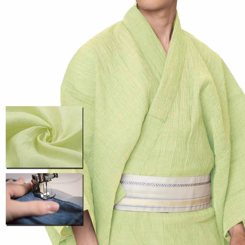 仕立てオーダー浴衣 夏着物 小千谷縮 本麻 薄黄緑 | 男着物の