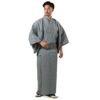 メンズ浴衣 夏着物 近江ちぢみ本麻