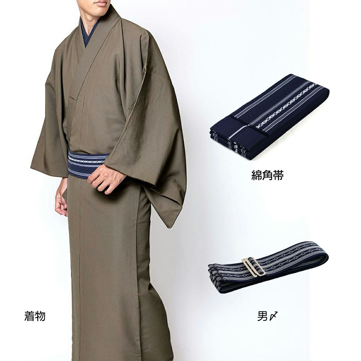 気軽に着物が着られる男着物3点セット 洗える着物 ちりめん 淡茶 M～LL （春・秋・冬）