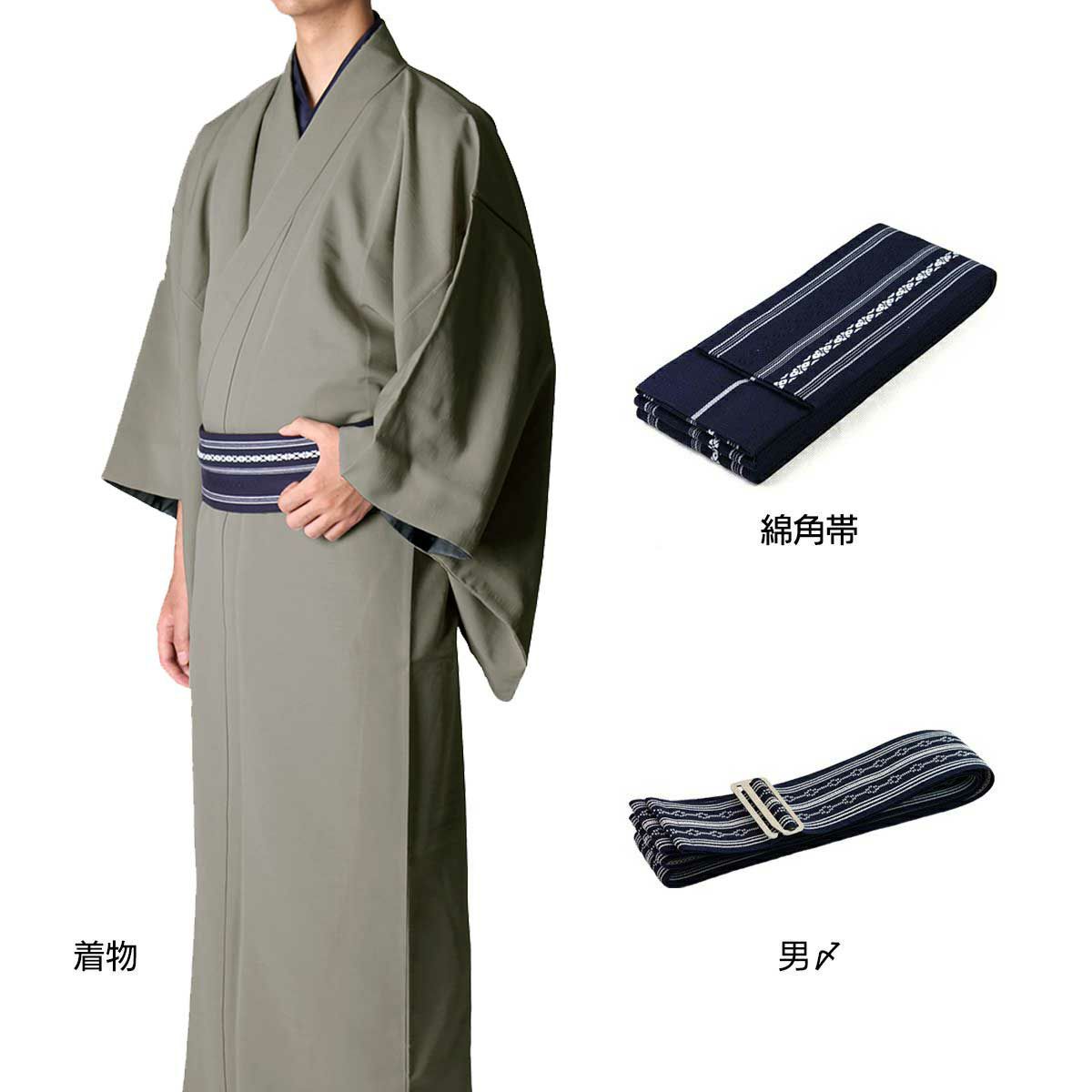 気軽に着物が着られる男着物3点セット 洗える着物 紬 グレー M～LL （春・秋・冬）