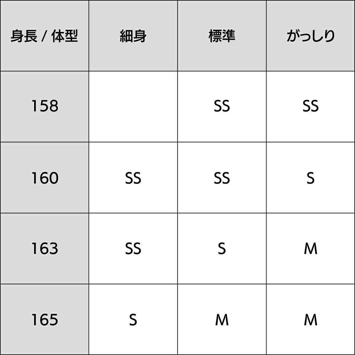 袴付きの男着物11点フルセット 洗える着物 ちりめん 淡茶 S