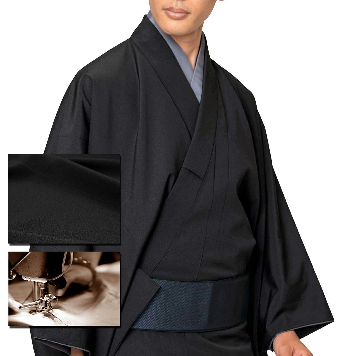 オーダー着物の仕立て方｜男着物の加藤商店【公式】
