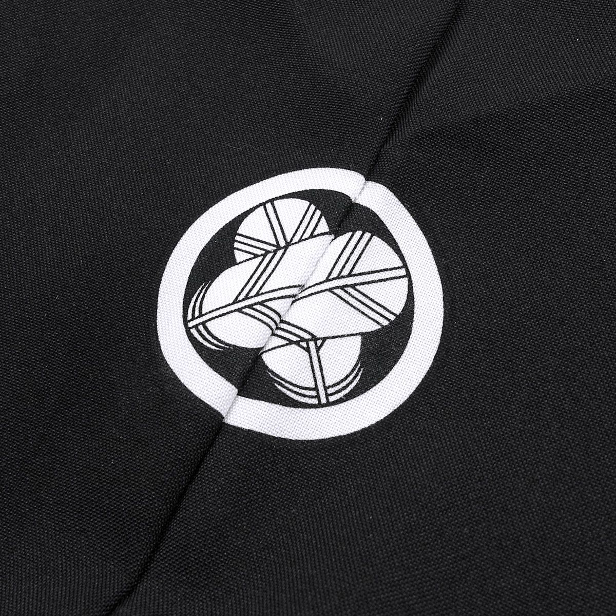 黒紋付 洗える 着物(もしくは羽織) 仕立てオーダー