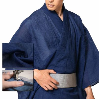正絹 大島紬 紺 国内仕立て 着物と羽織のアンサンブル | 男着物の加藤 