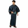 メンズ浴衣 夏着物 近江ちぢみ本麻