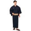 メンズ浴衣 しじら綿麻