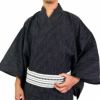メンズ浴衣 セット 浜松