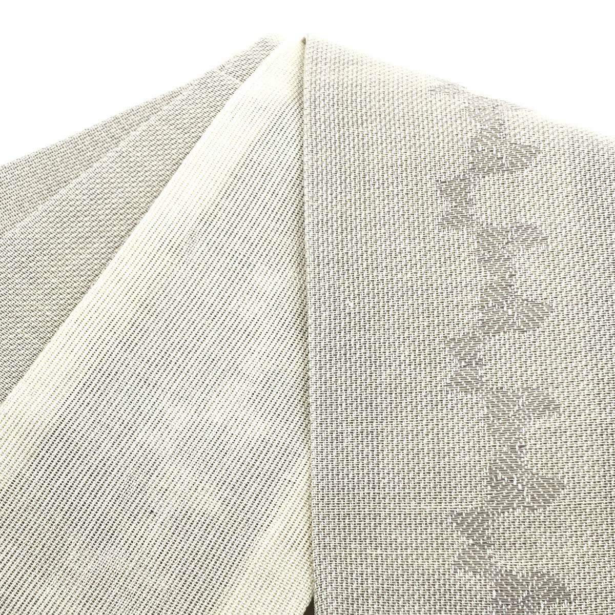 角帯 麻 グレー