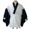 半襦袢 メンズ 洗える 紺 白 日本製