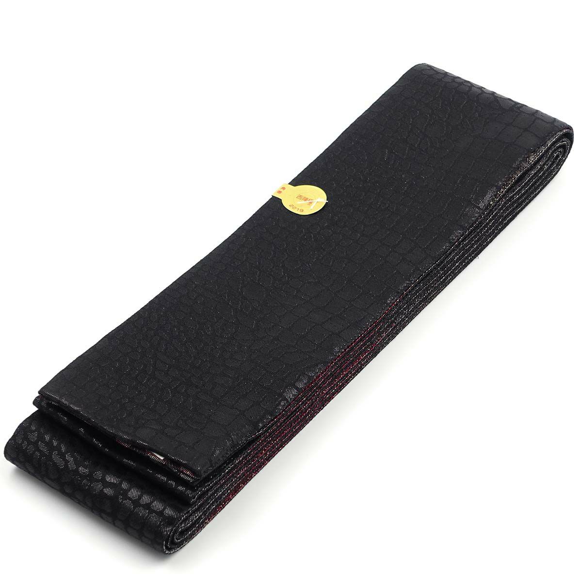 角帯 絹 西陣織 リバーシブル