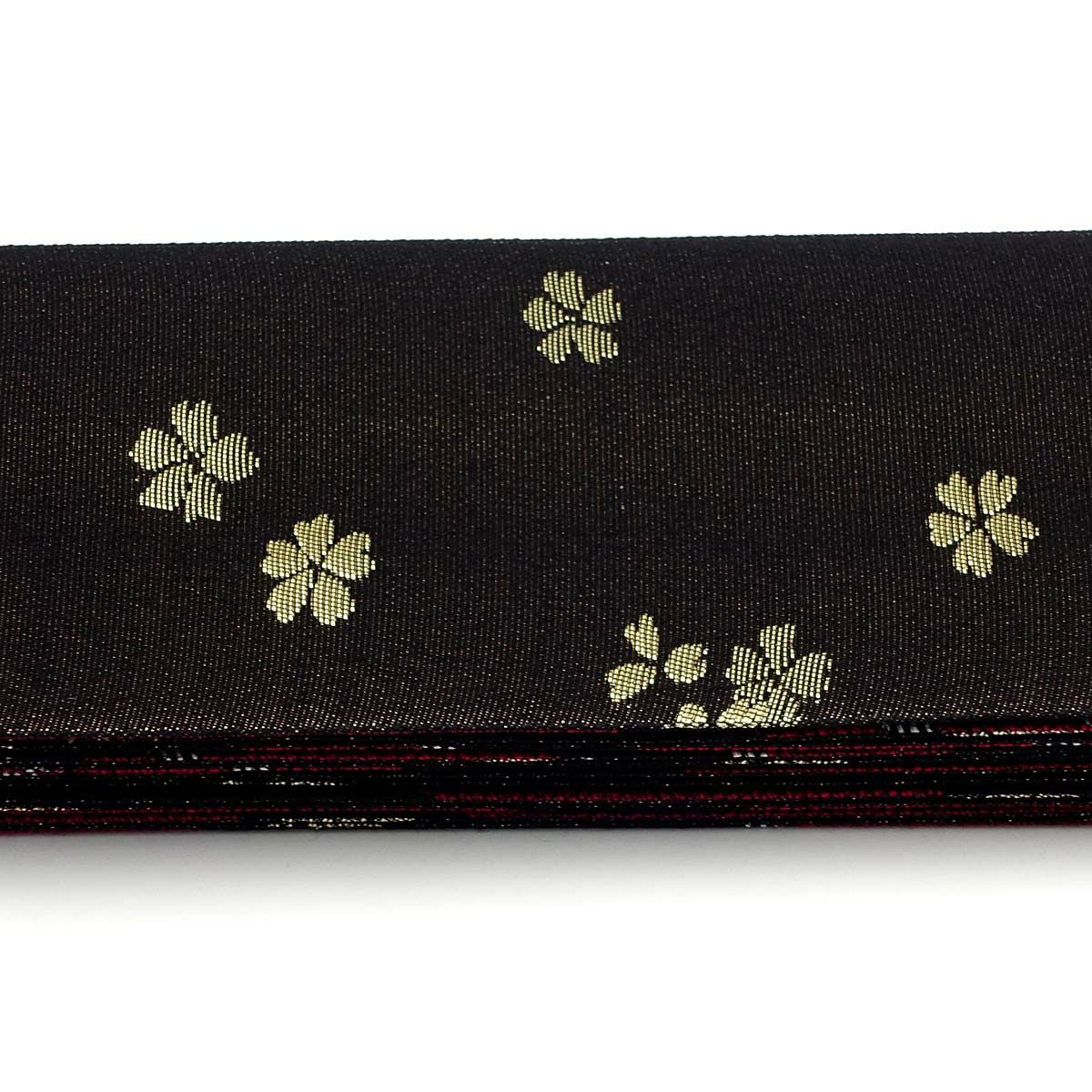 角帯 絹 西陣織 リバーシブル