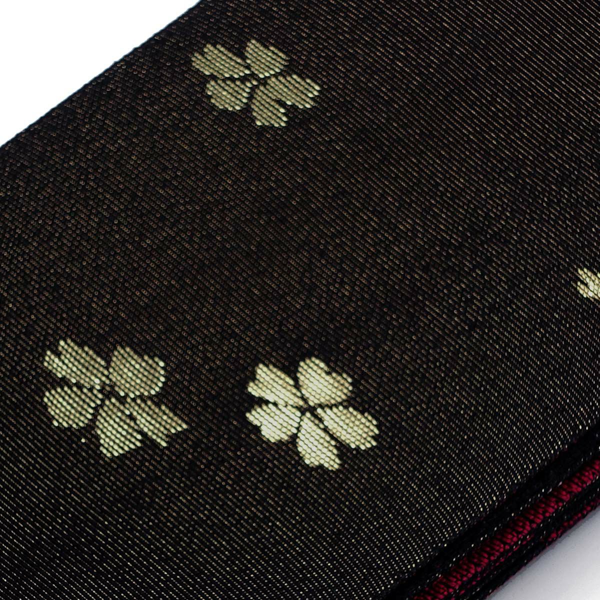 角帯 絹 西陣織 リバーシブル