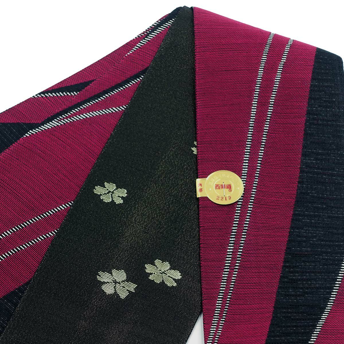 角帯 絹 西陣織 リバーシブル