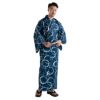 メンズ浴衣 滝流れ 綿 丸に十字 紺