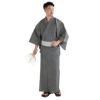 近江ちぢみ 綿麻 グレー無地 （浴衣+グレー角帯+男締め）