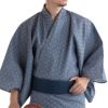 滝流れ 綿 紗綾型 紺グレー M～LL （浴衣+ネイビー角帯+腰紐）