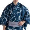滝流れ 綿 丸に十字 紺 M～LL （浴衣+シルバー兵児帯+腰紐）
