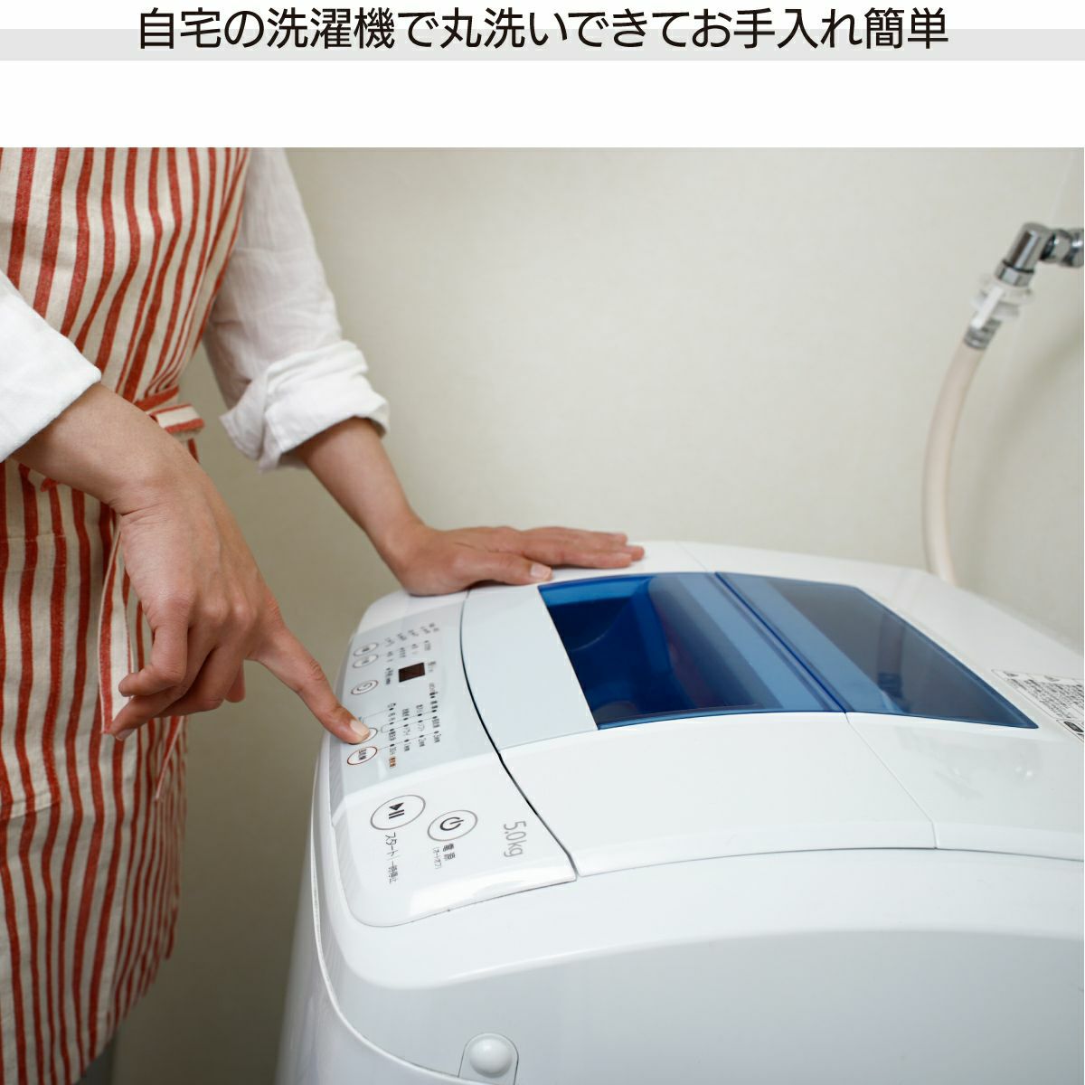 男性着物 デニム着物 黒