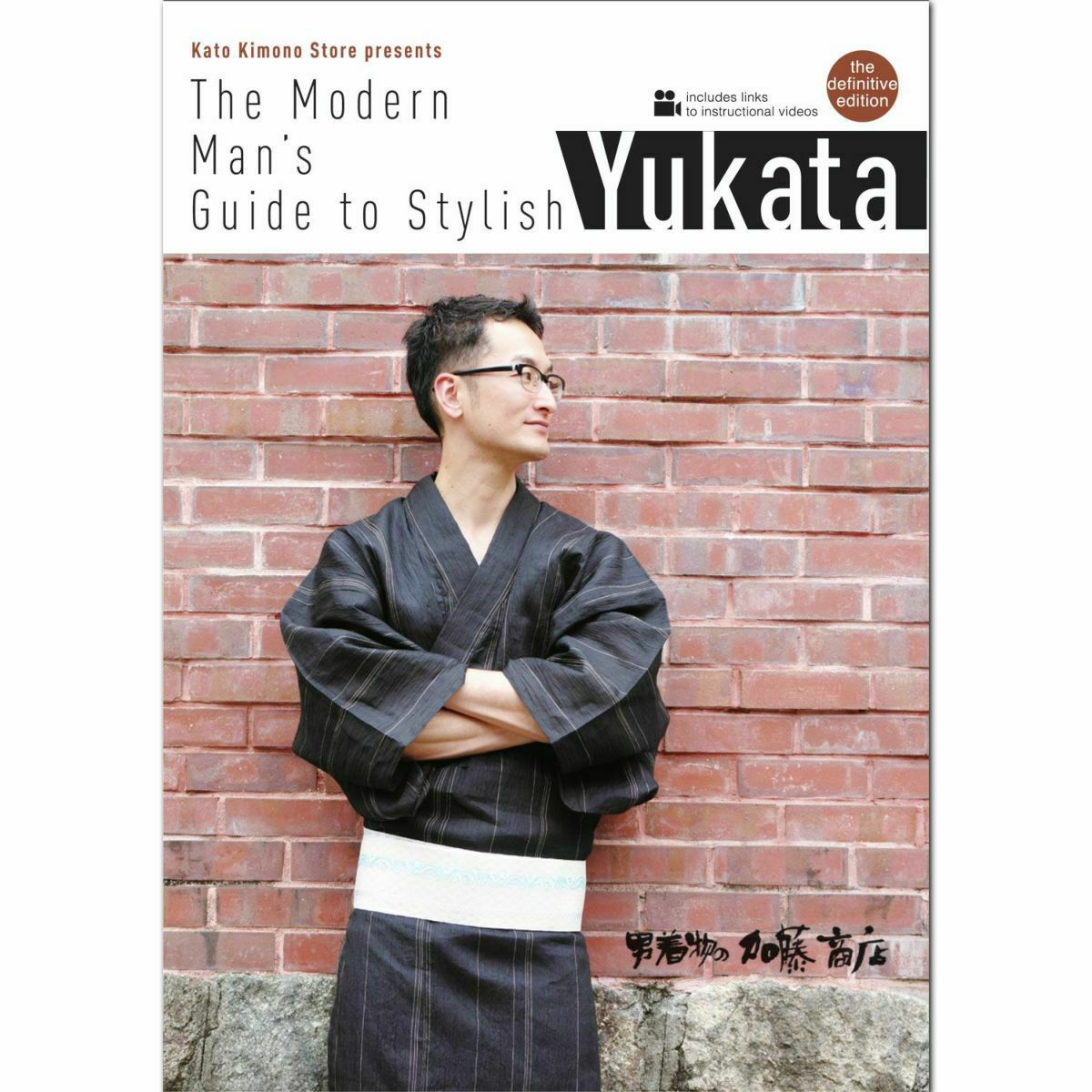 近江ちぢみ 綿麻 グレー （浴衣+シルバー兵児帯+男締め）