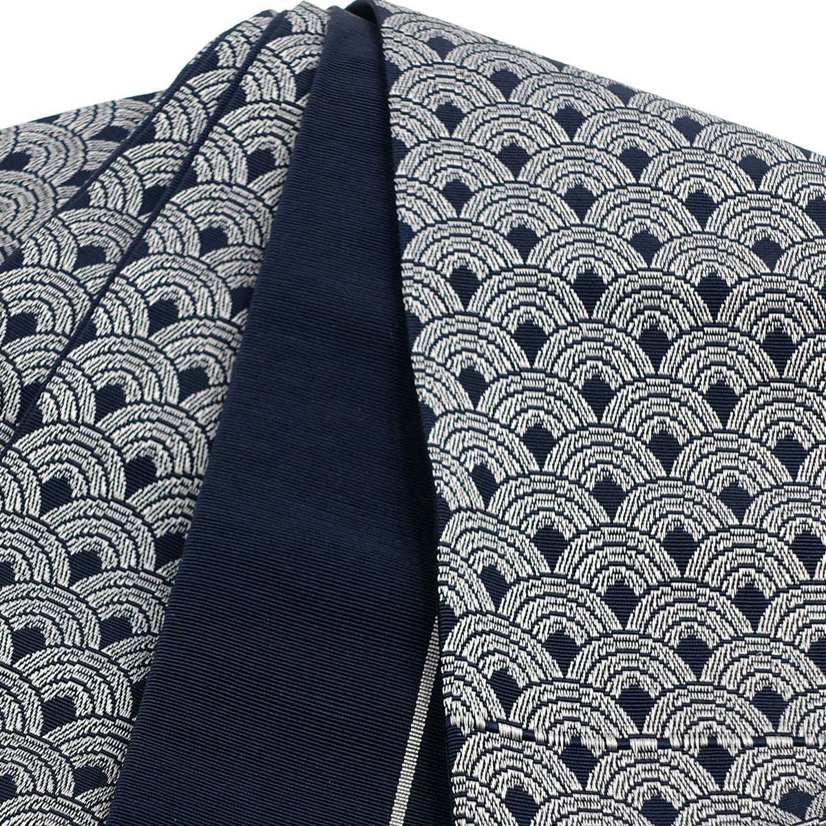 角帯 正絹 米沢織物