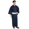 大きいサイズの浴衣セット しじら 綿麻 紺 3L～5L （浴衣+生成縞帯+腰紐）