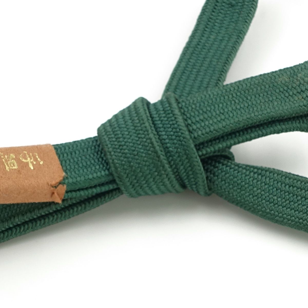 羽織紐 正絹 手組紐 平打ち