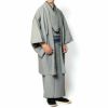 る男羽織 洗える 単衣 ちりめん 