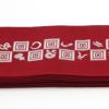 角帯 正絹 博多織物 さむらい かまわぬ 赤
