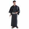 メンズ浴衣 近江ちぢみ綿麻