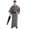 メンズ浴衣 近江ちぢみ綿麻