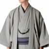 男着物 セット 大きいサイズ 洗える着物 紬