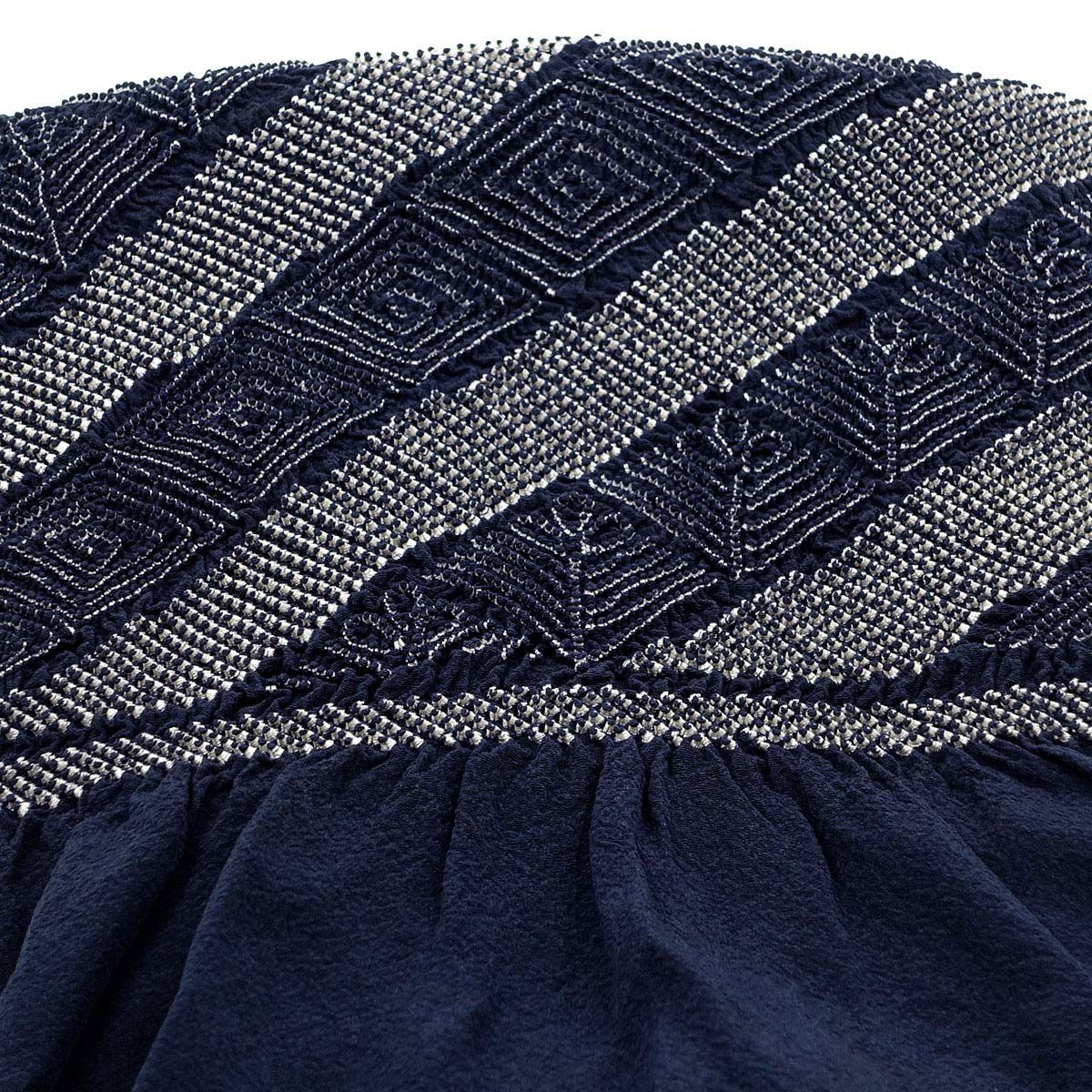 兵児帯 正絹 端絞り 端兵児