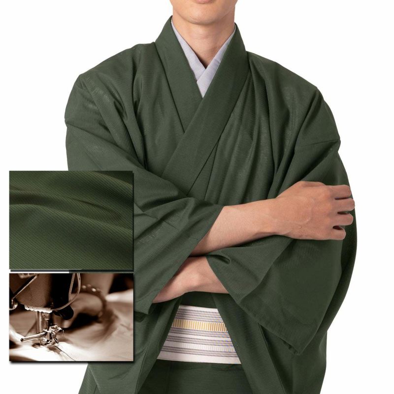 色紋付 東レシルック 薄物 駒絽