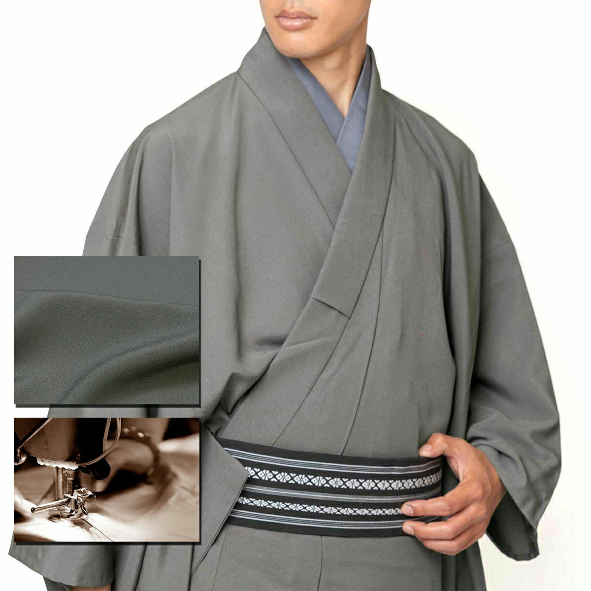 色紋付 東レシルック ちりめん 洗える着物